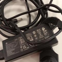 Oplader laptop oplader HP laptop, zoals gemeld door HU Amersfoort met iLost