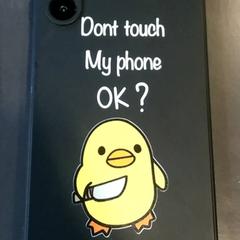 İLost kullanarak Burgers' Zoo tarafından bildirildiği gibi Telefon Zwart hoesje met eend Samsung