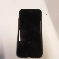 telefoon, gisa salatu by Arriva Zuid Holland Noord iLost erabiliz