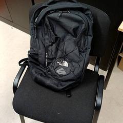 İLost kullanarak Qbuzz GD Groningen HS tarafından bildirildiği gibi Sırt çantası