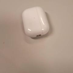 Oordophouder, a été signalé par Zuyderland MC Sittard-Geleen utilisant iLost