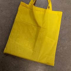 Taška - Stoffen Draagtas, jak nahlášeno Centraal magazijn pomocí iLost