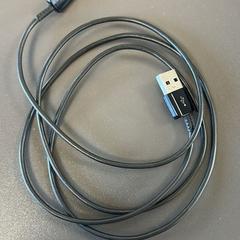 Telefonkábel zwart, amint azt Gebo Tours az iLost segítségével jelentette.