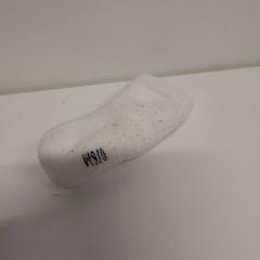 Chaussette Blanche enfant, a été signalé par IKEA Saint-Etienne utilisant iLost