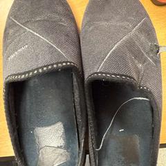 Pantofole zwart/grijs merk Arizona, come riportato da VITAZ campus Sint-Niklaas utilizzando iLost