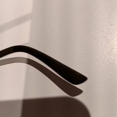 Szemüveg, amint azt De Efteling az iLost segítségével jelentette.