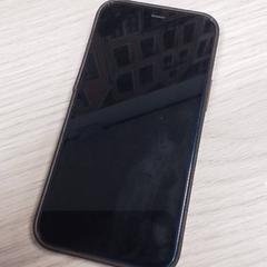 Mugikorra iPhone, gisa salatu by Qbuzz Fryslân iLost erabiliz