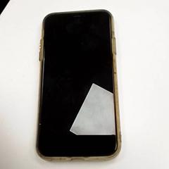 Teléfono iPhone, segundo informou ilévia usando iLost