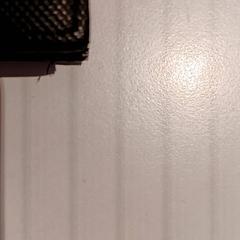 Portefeuille, a été signalé par De Efteling utilisant iLost