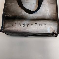 Torba, zgłoszono przez Centraal magazijn przy użyciu iLost