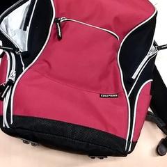 Ruksak, ako bolo nahlásené RET pomocou iLost