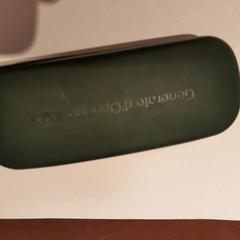 안경 케이스 vert, iLost를 사용하여 TCL에 보고됨