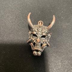 Naszyjnik silver, zgłoszono przez TU/e - Receptie Atlas przy użyciu iLost