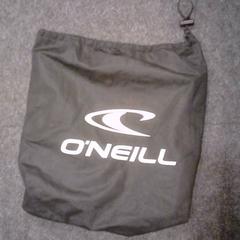 Bag, as reported by SnowWorld Landgraaf using iLost