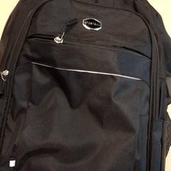 Backpack, as reported by RET using iLost