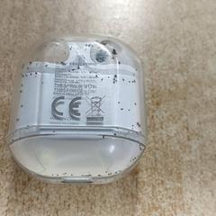 Électronique - Earpod case, a été signalé par Regio Oost-Vlaanderen utilisant iLost