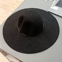 Hatt, som rapportert av IKEA Nantes ved bruk av iLost