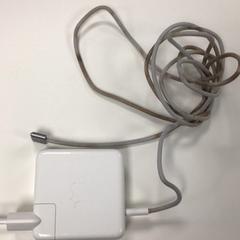 Macbook lader, som rapportert av HvA Amstelcampus ved bruk av iLost