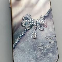 Okostelefon, amint azt Regio Antwerpen - Brussel az iLost segítségével jelentette.