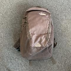 Mochila, como reportado por Breng Arnhem utilizando o iLost