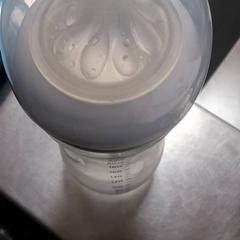 Butelka do karmienia Philips, zgłoszono przez IKEA Matosinhos przy użyciu iLost