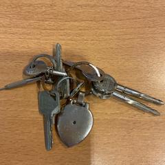 Llave, ha sido reportado por Gemeente Amsterdam con iLost