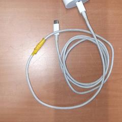 Töltő, amint azt Grand Hotel Amrath Kurhaus az iLost segítségével jelentette.