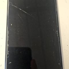 Smartphone, rapporterat av GVB med iLost