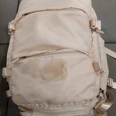 Ruksak, ako bolo nahlásené Regio Oost-Vlaanderen pomocou iLost