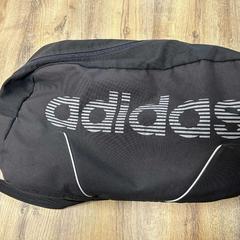Taška na tělocvik adidas, jak nahlášeno Wilmering Brinkum pomocí iLost