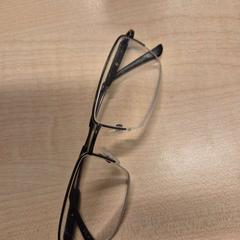 眼鏡 op sterkte がiLostで Haaglanden Medisch Centrum によって報告されました