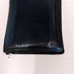 Peněženka Lutgens, jak nahlášeno Arriva Limburg Zuid pomocí iLost