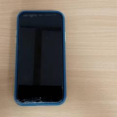 Smartphone Apple, come riportato da Centraal magazijn utilizzando iLost