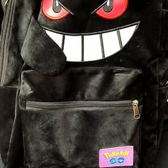 Ryggsekk Zwart, som rapportert av Qbuzz GD Groningen Peizerweg ved bruk av iLost