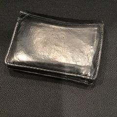Wallet, as reported by U-OV Utrecht using iLost