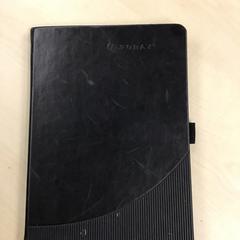 Písacia podložka FORAY, Zwart, ako bolo nahlásené Gemeente Nijmegen pomocou iLost