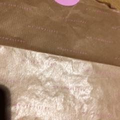 Purchase my jewellery, segundo informou Designer Outlet Roermond usando iLost