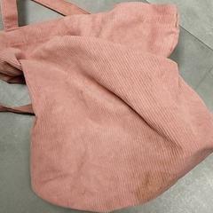 Väska - Draagtas Velours Roze, rapporterat av Regio Oost-Vlaanderen med iLost