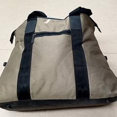 İLost kullanarak Qbuzz GD Groningen Peizerweg tarafından bildirildiği gibi Çanta Groen