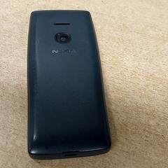 スマートフォン Nokia donkerblauw がiLostで Centraal magazijn によって報告されました