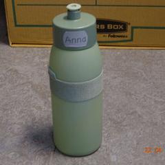 İLost kullanarak Gemeente Leopoldsburg tarafından bildirildiği gibi Şişe groen fles Anna