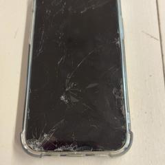 Iphone, zoals gemeld door GVB met iLost