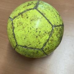 Calcio, come riportato da Grand Hotel Amrath Kurhaus utilizzando iLost