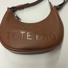 Sack, gemeldet von HTM über iLost