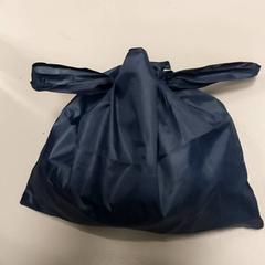 Tas، كما تم الإبلاغ عنه بواسطة Centraal magazijn عبر iLost