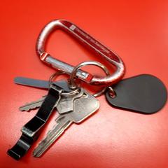 Kulcstartó, amint azt UvA REC az iLost segítségével jelentette.