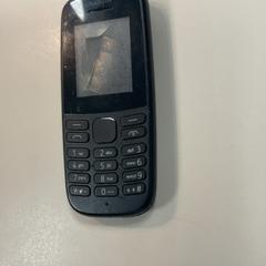 Mobiele telefoon, zoals gemeld door Movie Park Germany met iLost