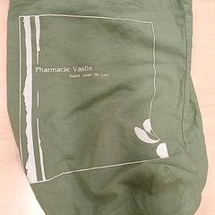 Väska, rapporterat av IKEA Bayonne Ametzondo med iLost