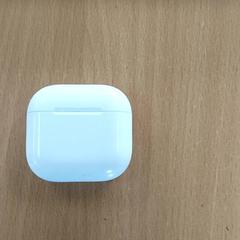 Eletrónica - Etui voor oortjes, como reportado por Regio West-Vlaanderen utilizando o iLost