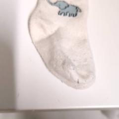 Sokk, som rapportert av IKEA Utrecht ved bruk av iLost